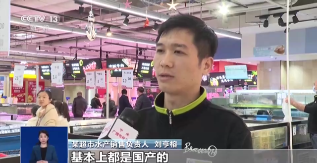 “大食物”如何托起舌尖上“小幸福”？水産養殖産業這樣發展