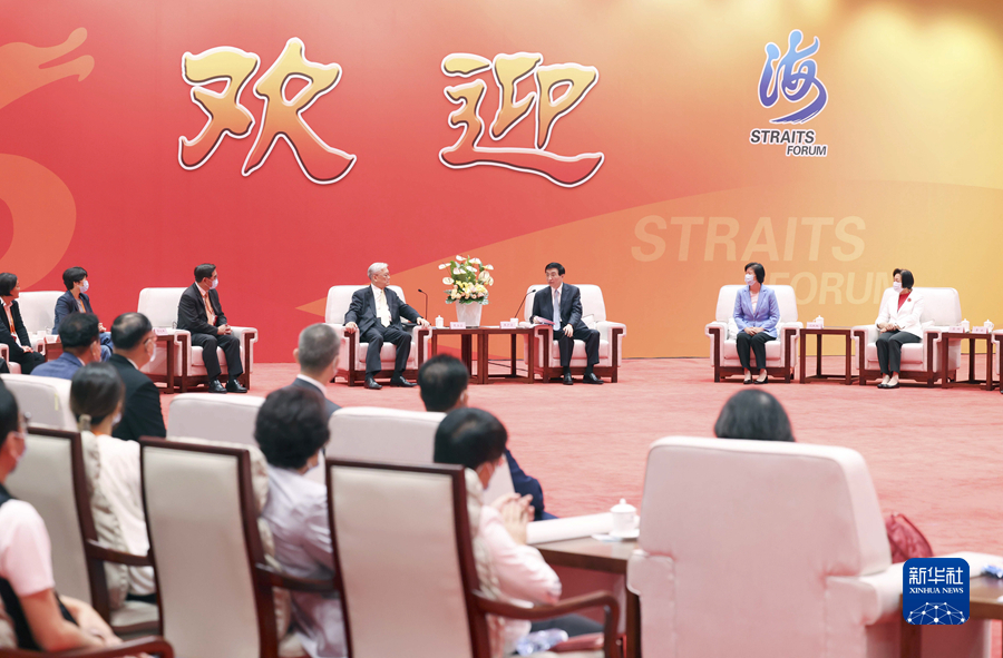 第十五屆海峽論壇大會在廈門舉行 王滬寧宣讀習近平總書記賀信並致辭