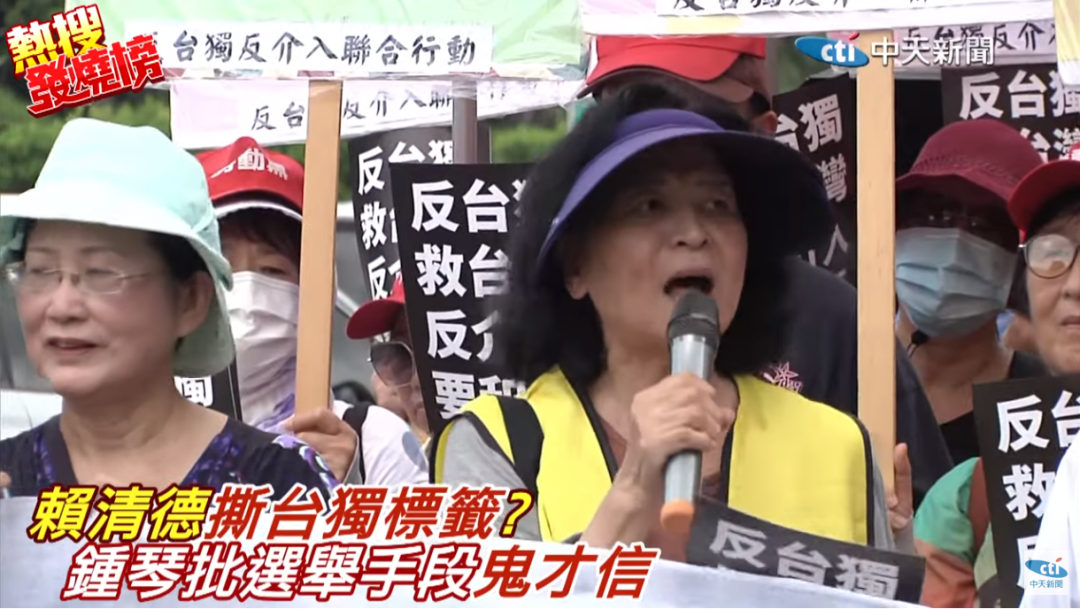 日月譚天丨“台獨金孫”實錘！賴清德竄美想搞什麼鬼？