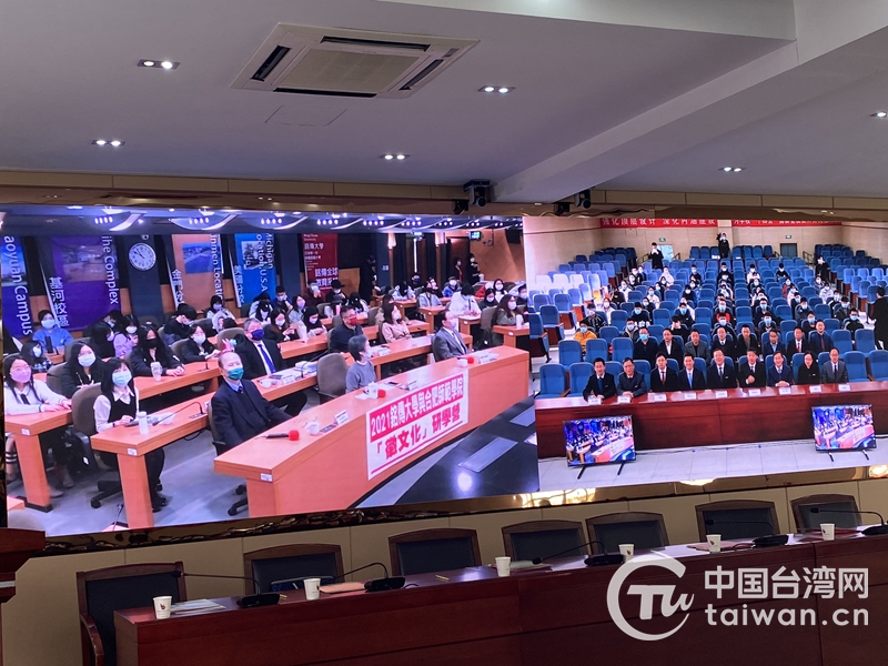 架“銘傳”鄉橋續“皖臺”親情 兩岸大學生線下線上體驗“徽文化”