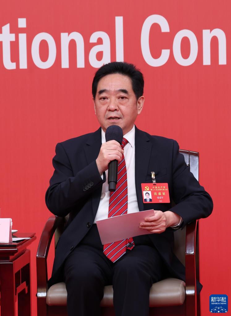 黨的二十大新聞中心舉行第二場集體採訪