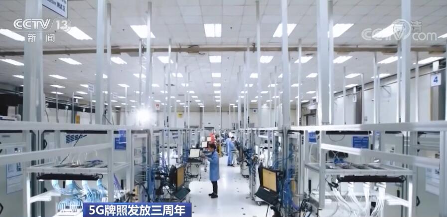 數字盤點5G網絡建設 中國5G已經進入規模化應用關鍵期