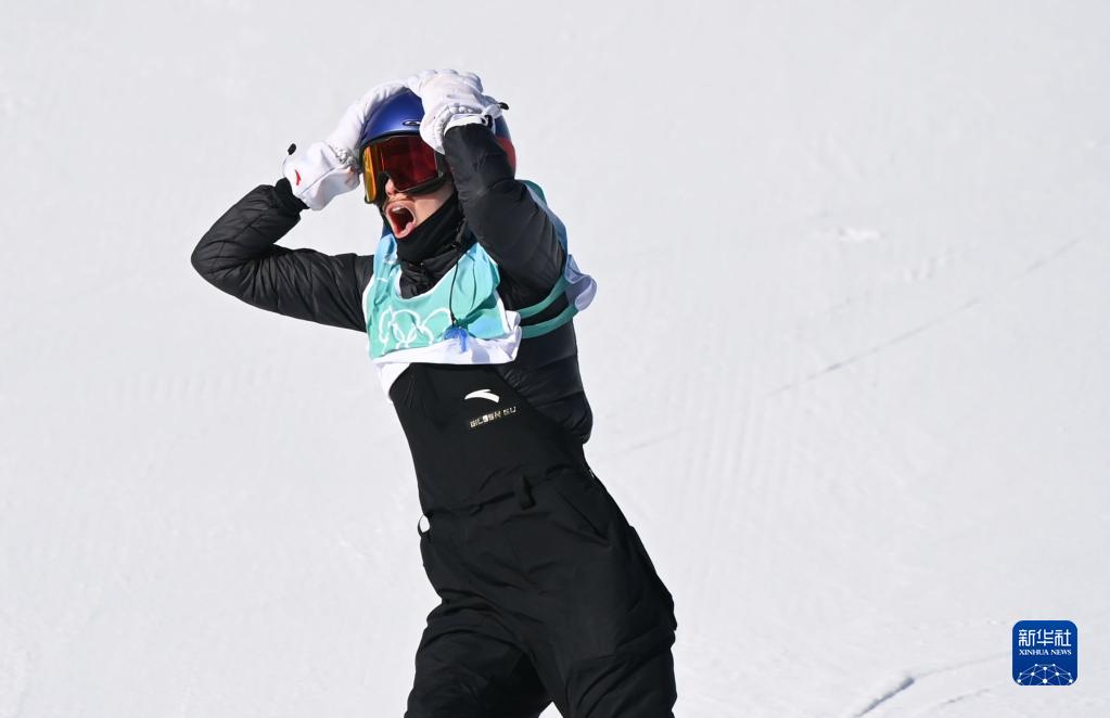 自由式滑雪谷愛淩奪得女子大跳臺冠軍