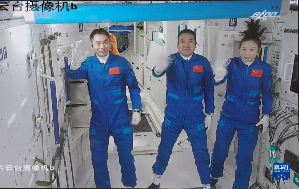 向著復興夢想的新跨越——新時代中國經濟社會發展述評
