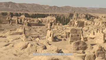 三代人跨越半世紀守護一座“城”