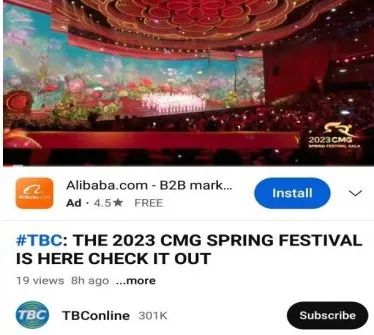 超162億人次！總臺春晚熱四海，全球共享中國年！