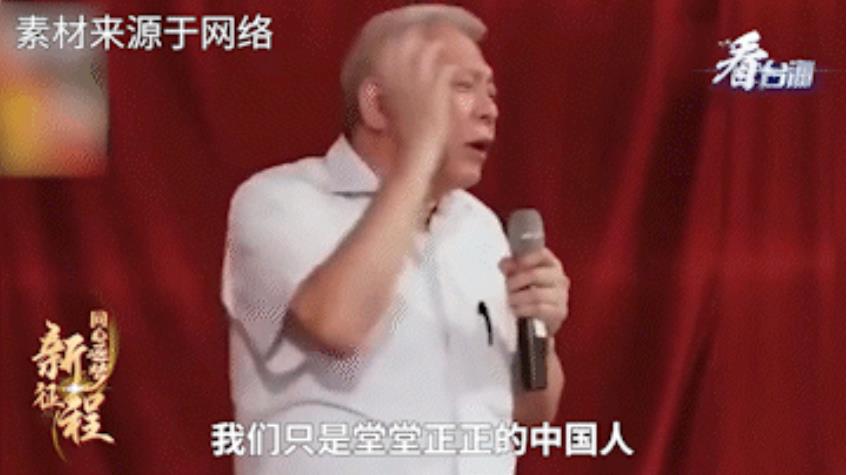 這家臺企家喻戶曉 “沒有大陸不可能發展到今天的規模”