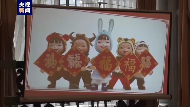 總臺春晚先導片亮相歐洲多國地標