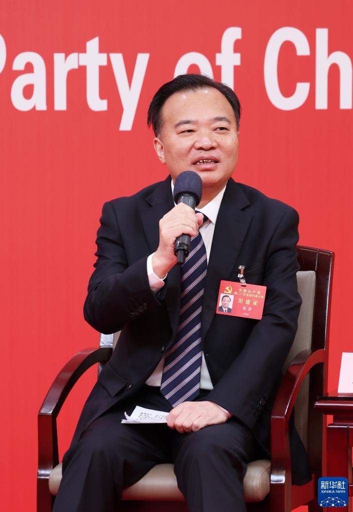 黨的二十大新聞中心舉行第二場集體採訪