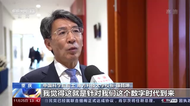 多地設立人才政策“新”起點 這些“新風向”要了解