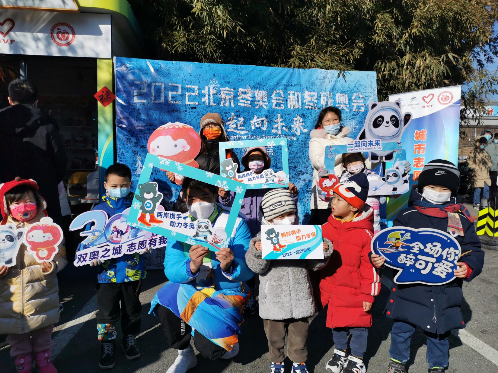 給予著也被溫暖著——城市誌願者臺青蔡宜伶的冬奧記憶