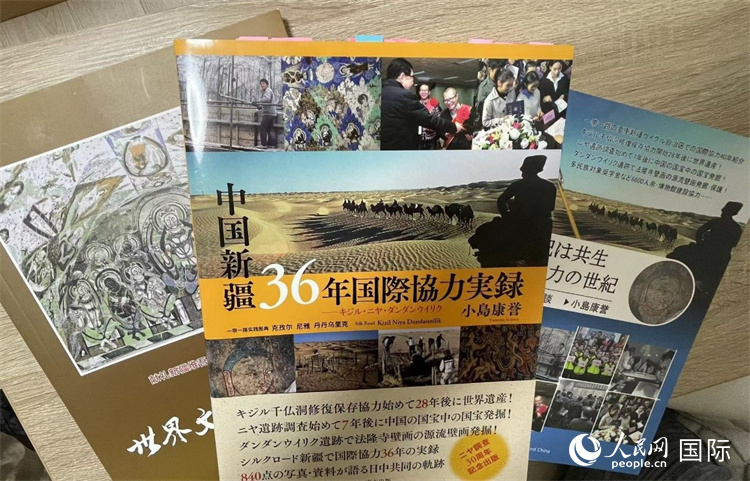 日本普通民眾：我有個願望，去新疆看看