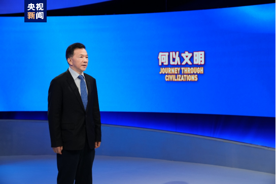 總臺“何以文明”全球巡展在紐約聯合國總部啟動