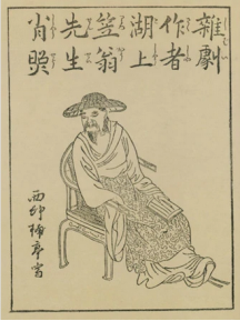 如何成為一名螃蟹雜學家？“沒用的”知識又增加了