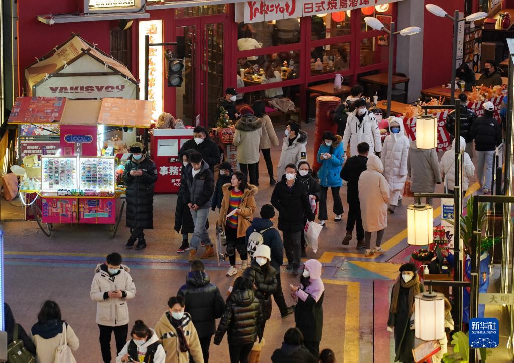 北京：各大商圈逐步回暖 “煙火氣”逐漸回歸