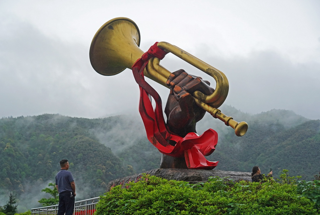 星火再燎原——來自中國首個脫貧摘帽縣井岡山的回訪