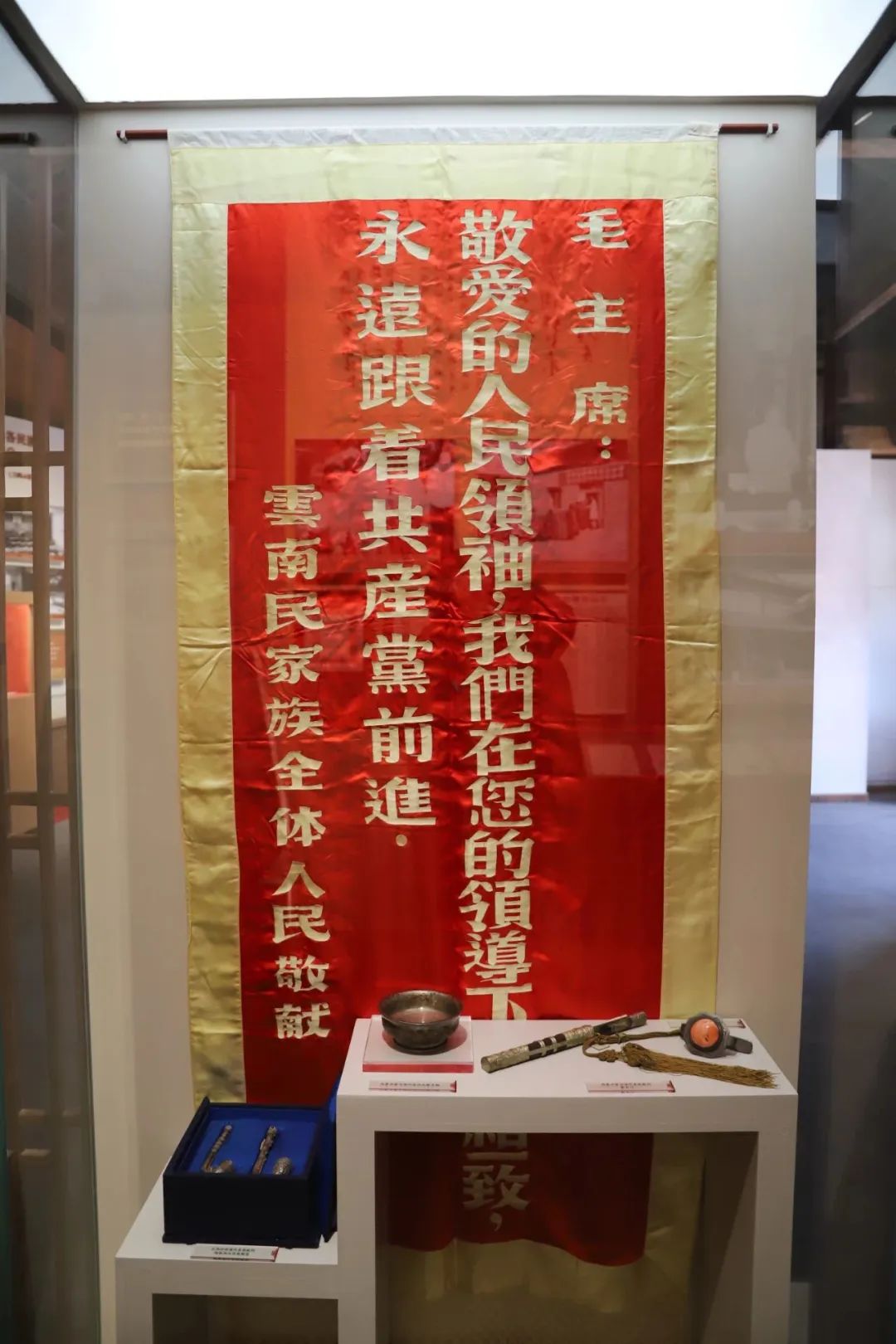 全國首個中華民族共同體體驗館，今天開館！