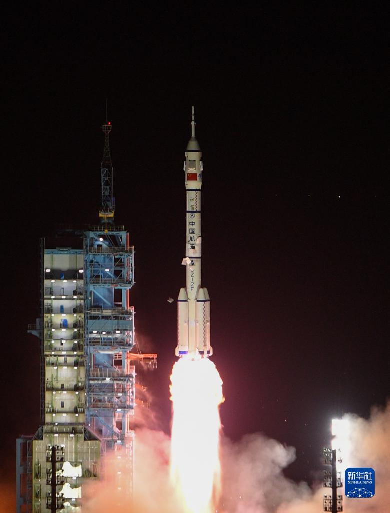 神舟十五號載人飛船發射取得圓滿成功 空間站關鍵技術驗證和建造階段12次發射任務全部完成
