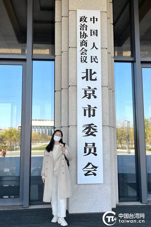 【台灣同學錄】李雅婷：常懷感恩、不負生命，聚攏兩岸青年傳遞善意與美好