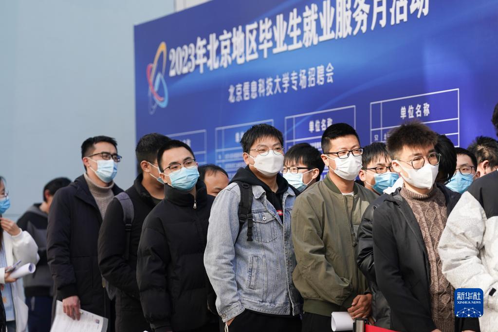 新時代新征程新偉業·全國兩會精神看落實｜以人民幸福安康為最終目的——貫徹落實全國兩會精神綜述之一