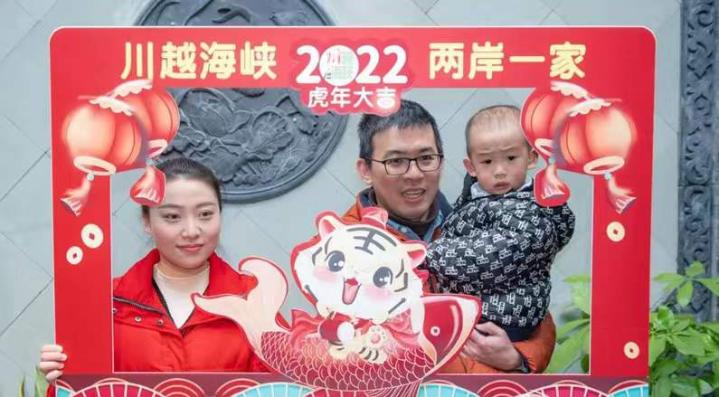 在同胞溫暖中喜迎春節——大陸各地走訪慰問臺胞臺商綜述