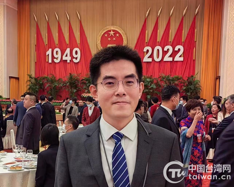 臺胞許志宏應邀出席國慶招待會：除了感謝與光榮，更有一份深刻的責任感