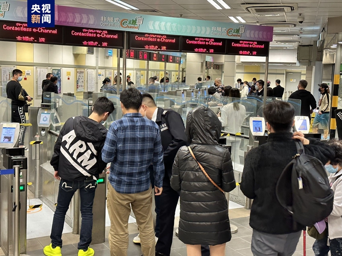 內地與港澳人員往來今日零時全面恢復