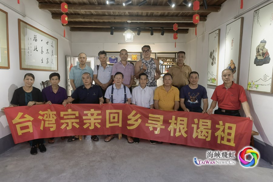 "臺胞憶清明"系列之二：“這個春天，我完成了一個夙願”