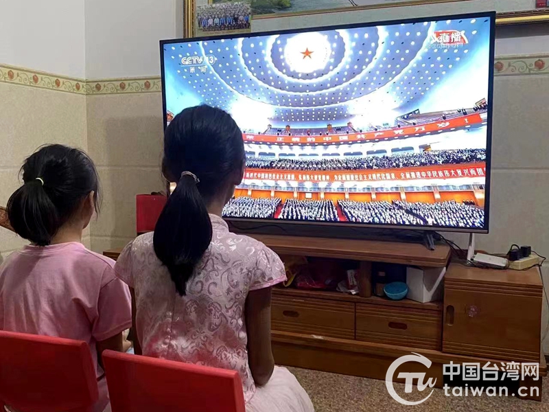 在桂臺胞：黨的二十大報告讓我們在大陸發展吃下“定心丸”