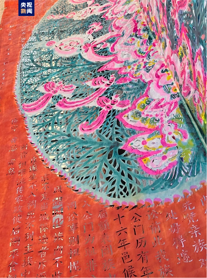 每一筆都是藝術 來徽州古祠堂感受不一樣的“紙”