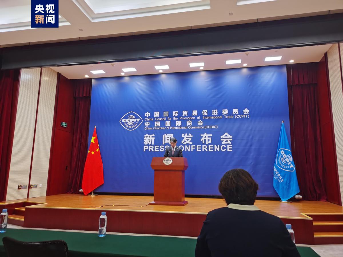 中國貿促會：三季度近九成外資企業對中國營商環境較滿意