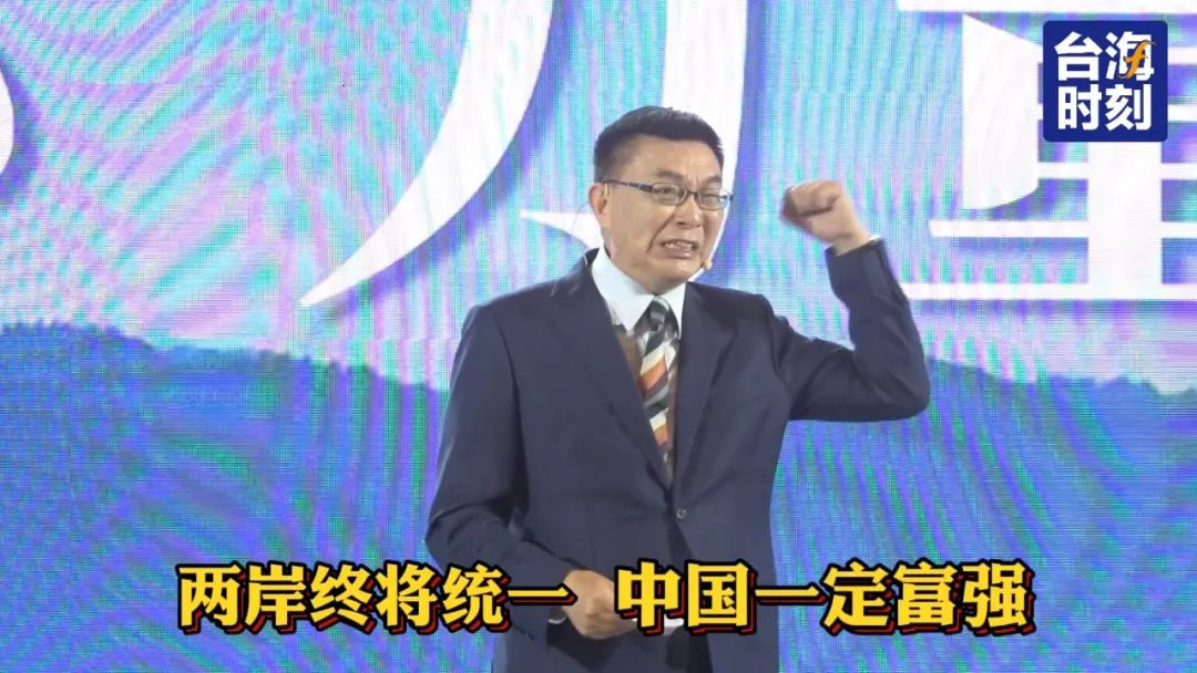 “紅統教授”來了