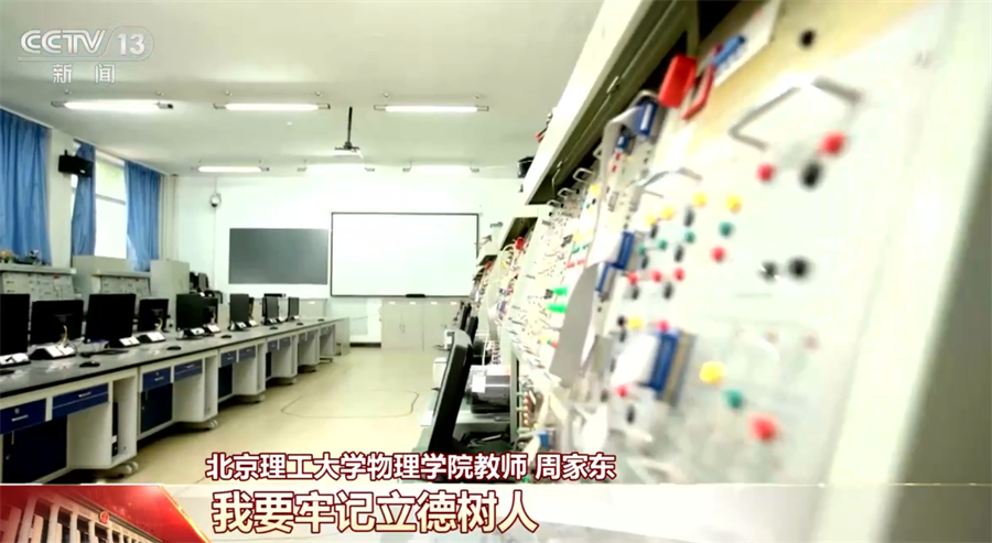 全國各界青年表示將不負青春韶華 勇擔時代重任