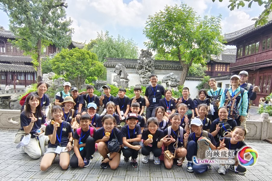 “舞動青春·唱響未來”：第十五屆滬台中小學生才藝交流在滬舉辦