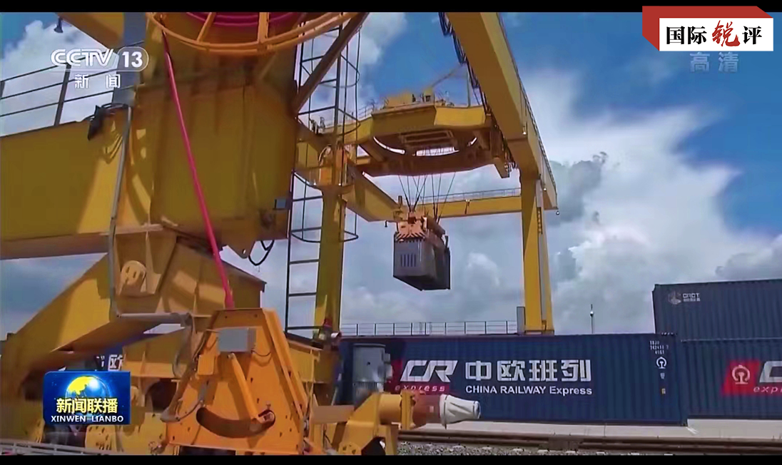 國際銳評丨走和平發展道路的中國始終是世界機遇