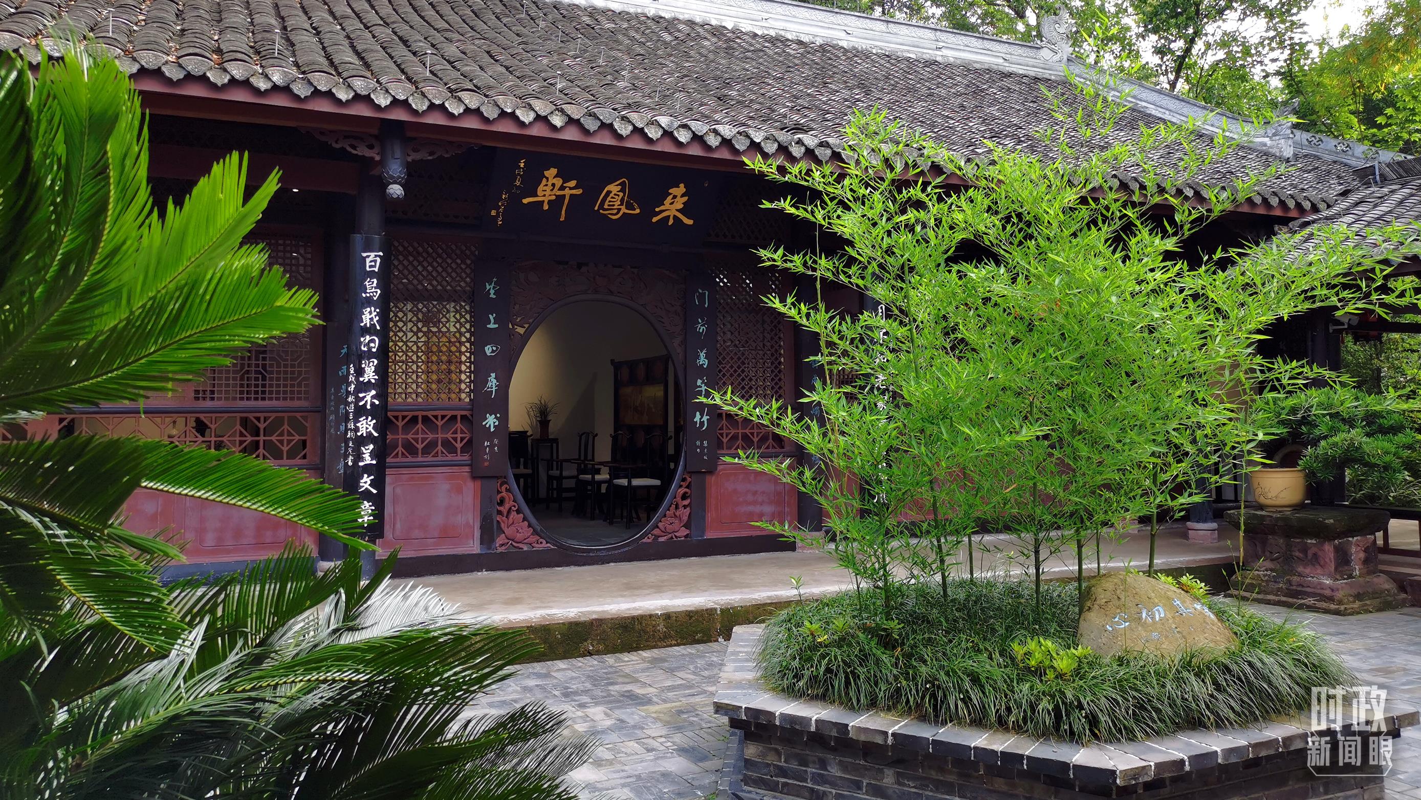 時政新聞眼丨習近平再赴四川考察，在眉山重點關注了什麼？