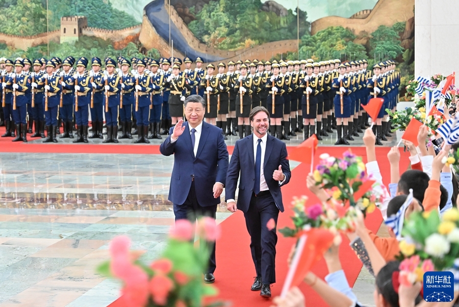習近平同烏拉圭總統拉卡列會談