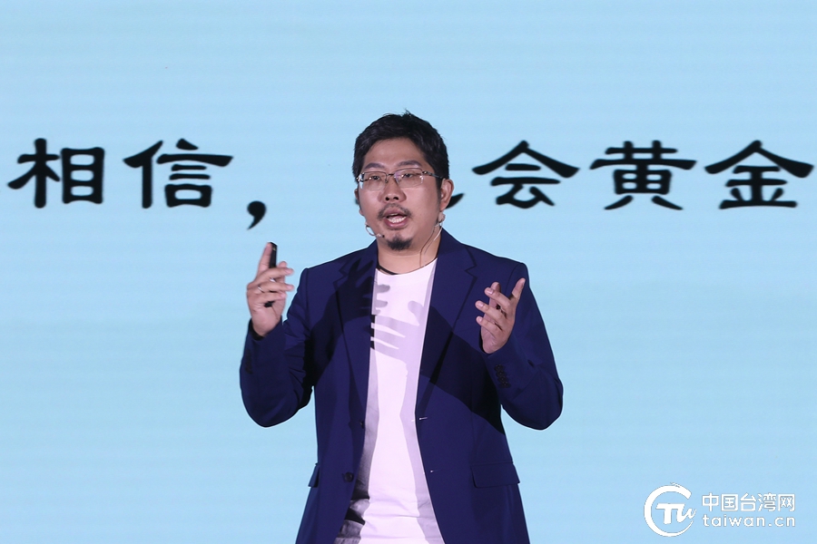 【臺青“Young”】特稿丨書中有祖國廣袤山河 書中有民族激蕩情懷 書中也有歸家的呼喚
