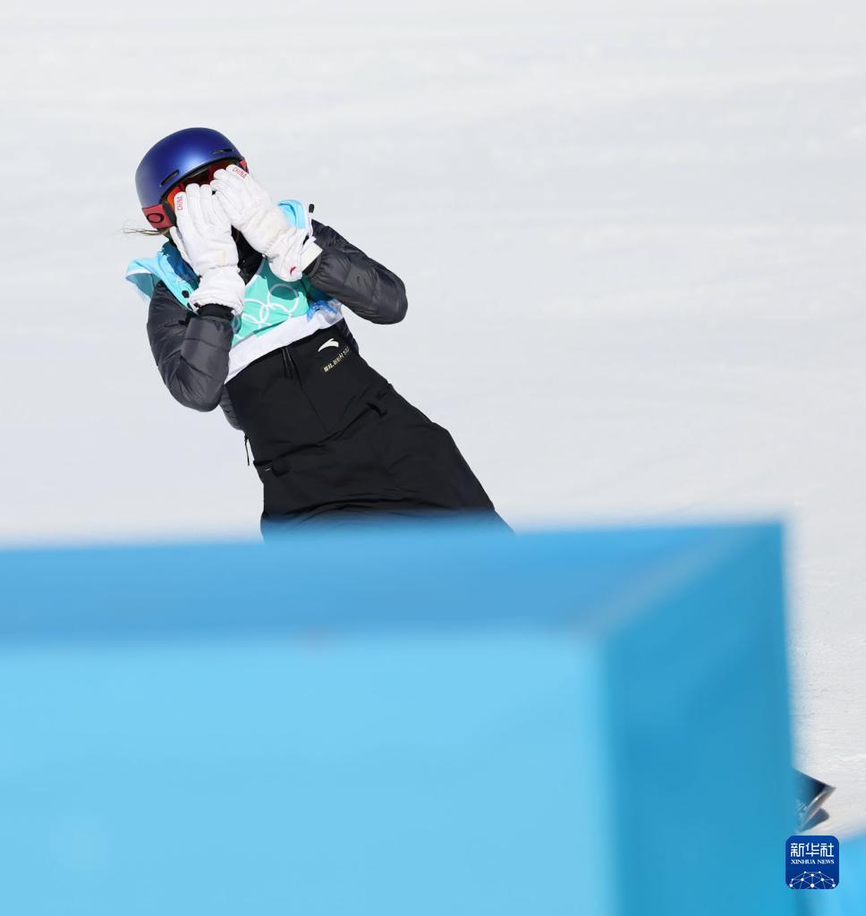 自由式滑雪谷愛淩奪得女子大跳臺冠軍