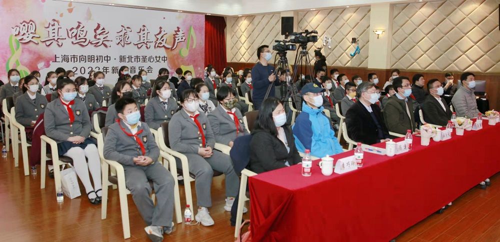 十年有約！ 滬臺學子攜手舉辦雲端新春音樂會