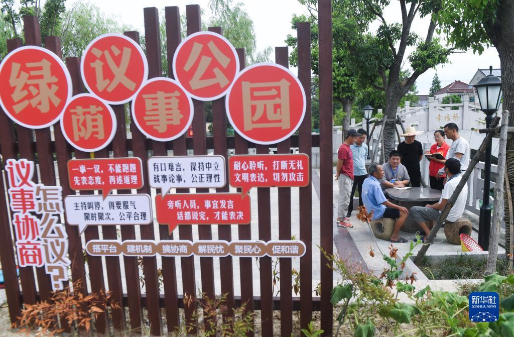 新時代新征程新偉業丨發展全過程人民民主，保障人民當家作主——各地貫徹落實黨的二十大精神建設社會主義民主政治觀察