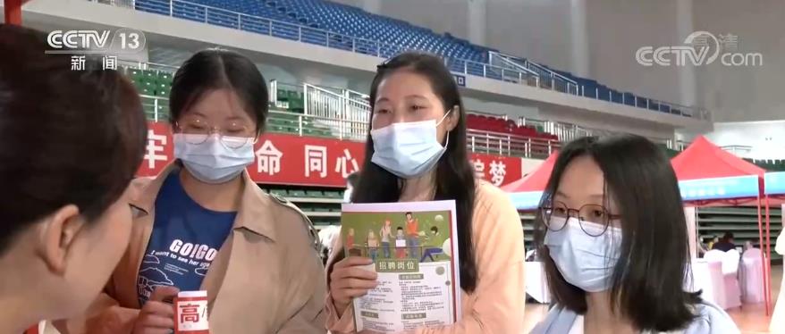 解讀穩經濟一攬子政策措施 | 充分發揮失業保險作用 減負穩崗擴就業