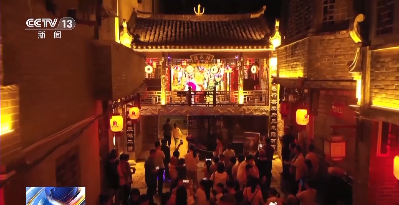 “五一”假期將至 各地文旅活動等你來打卡