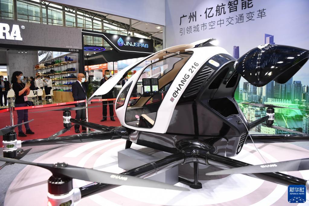 重整行裝再出發——“中國第一展”率先恢復線下展讓世界分享中國機遇