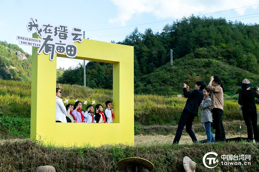 縉臺兩地民俗文化風情節在縉啟動