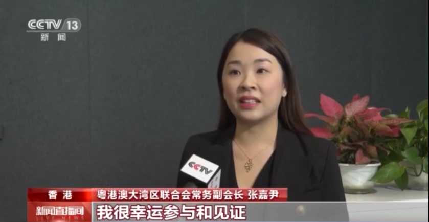 港澳各界：新征程上中國必將創造新輝煌