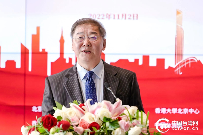 港澳成功實踐啟發祖國統一新未來 冀望“一國兩制”在台灣煥發新生命力