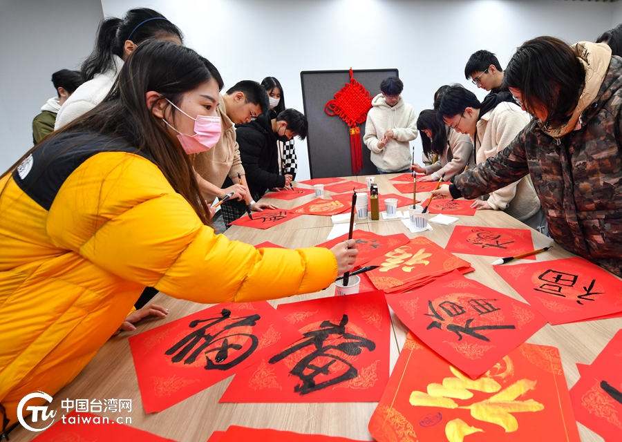“兩岸同胞情似海 新春佳節送關愛” 寧波鄞州區臺胞臺屬聯誼會走訪在鄞臺胞