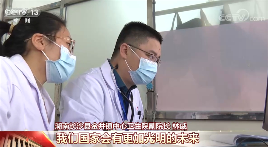 全國各界青年表示將不負青春韶華 勇擔時代重任