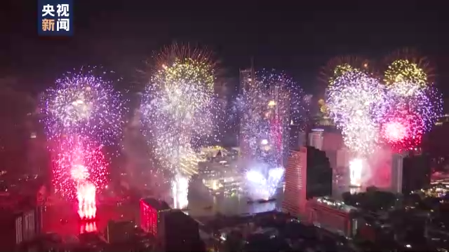 全球多地舉辦慶祝活動迎接2023年